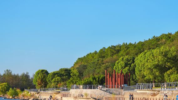Gui Mountain Wetland Park