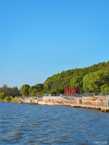 Gui Mountain Wetland Park