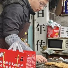 ZHENG ZONG LAO ZI HAO BAN BAN QIAO YOU ZHA BA User Photo