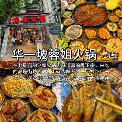 肥龙米线(浪高会展国际广场店) User Photo