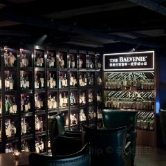 Highland Whisky Bar User Photo