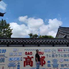 陳小五小吃部張用戶圖片