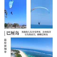 Sun Sun Warung User Photo