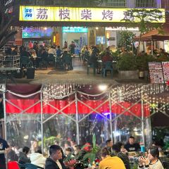 轉角荔枝柴烤雞（博鰲店）張用戶圖片
