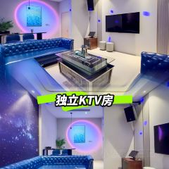 竹苑农家乐 User Photo