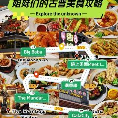 The Mandarin Restaurant User Photo