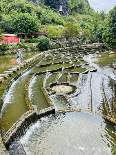 yang cun feng jing qu