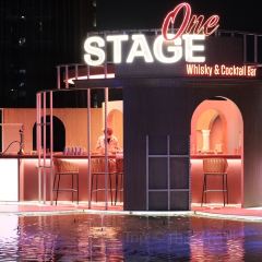 STAGE ONE 여행 사진