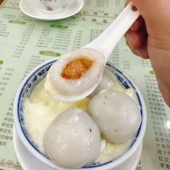 阿三麻蓉湯圓張用戶圖片