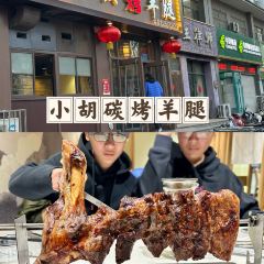 王志勇早餐店(总店) User Photo