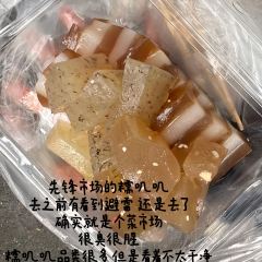 蒸尚米（鼓西店）張用戶圖片