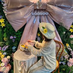 SOOSOO·Garden Restaurant 여행 사진