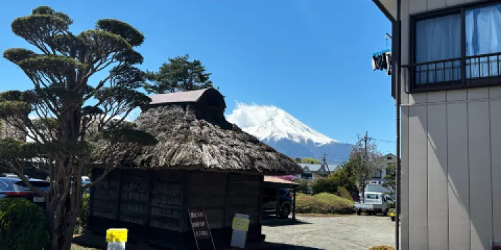 Funari, Oshino Hakkai