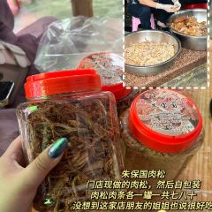 五一豆浆 User Photo