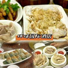 XINYUELOU User Photo