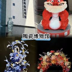 老颜神美食古街 User Photo