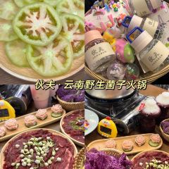 那天以後·重慶燒烤海鮮（溪南公館店）張用戶圖片