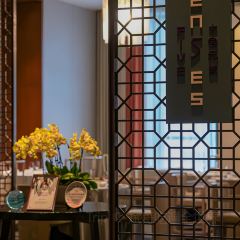 海口威斯汀酒店·中国元素中餐厅 User Photo