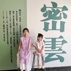 Cat's Home Fish Restaurant・Reservoir Fish Theme Restaurant (Yunshui Huaxi Branch) User Photo