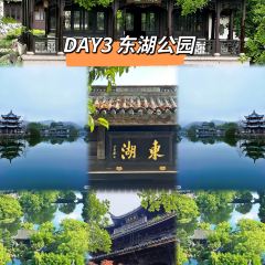 耀鑫飯店張用戶圖片