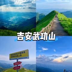 LAOPINGXIANG 여행 사진