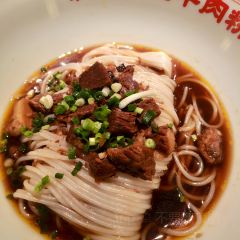 老常德钵子菜馆(河街店) 여행 사진