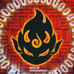 功夫怪兽·烧烤工场(国贸店) User Photo