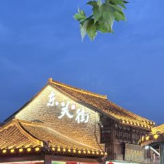 香園茶社（紅園店）張用戶圖片