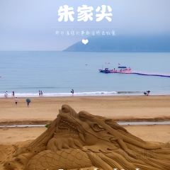 XIAN BANG ZHU User Photo
