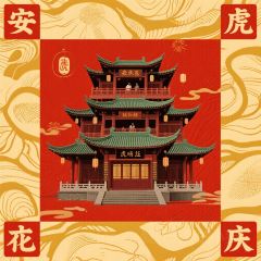 TONG QING LOU User Photo