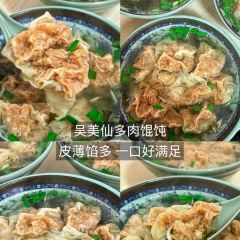 白塔炊饭 User Photo