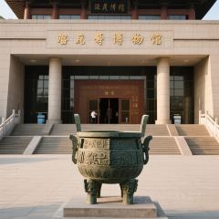 Baijiazhaobing User Photo