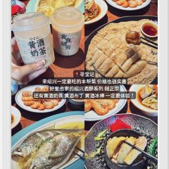 王氏蒸饺(水沟营店) User Photo