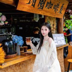 猪圈咖啡屋 User Photo