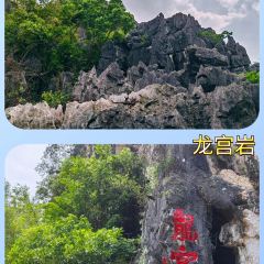 YANG XI XIAN DA AO YU CUN User Photo