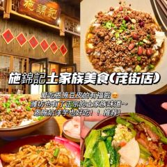LING LONG XIAO CHI User Photo