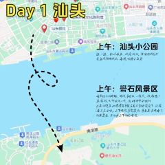 海记猪血汤(龙眼园店) User Photo