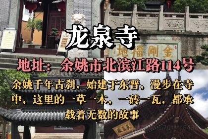 一番小叙(胜山西路店)