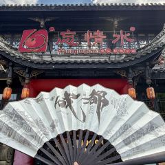 Wang Qing Shui User Photo