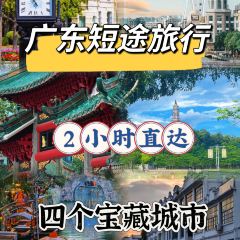 FengCheng ShuangPi Nai User Photo
