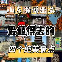 Haidailou Zhongshuge WHISKY BAR User Photo