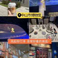 ZD Wonton Noodles User Photo