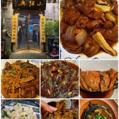 王氏蒸饺(水沟营店) User Photo