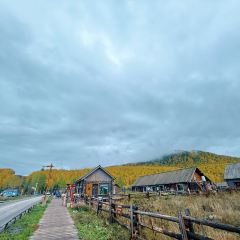 禾木老村山庄 User Photo