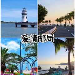 YONGXINGSHENGHAO User Photo