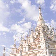 芒市郗家饭店 User Photo