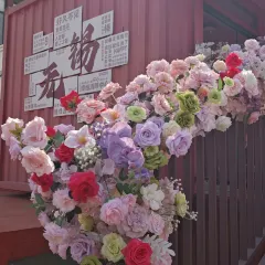 半两·咖啡书店·浮生是杯酒 User Photo