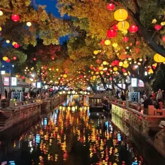 阗福斋(惠山古镇店) User Photo