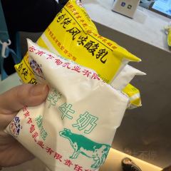 良升原创小吃 User Photo