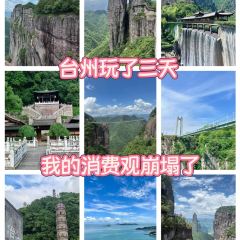 味晨小吃·特色姜汤面 User Photo